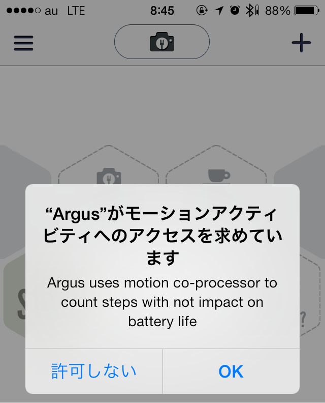 Iphone5s m7 processor activity log argus 05