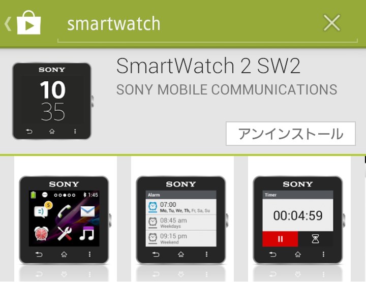 Smartwatch 2 sw2 review 06