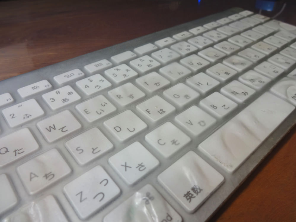 Apple wireless keyboard cover 201 01