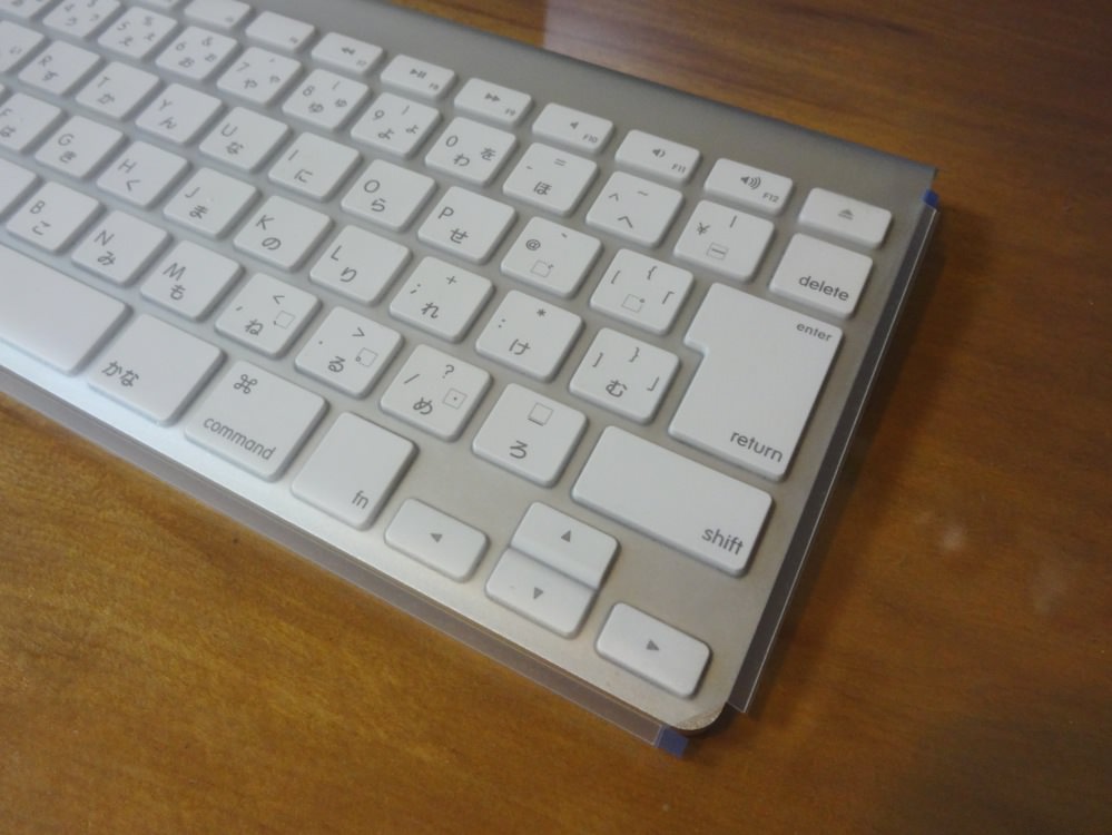 Apple wireless keyboard cover 201 06