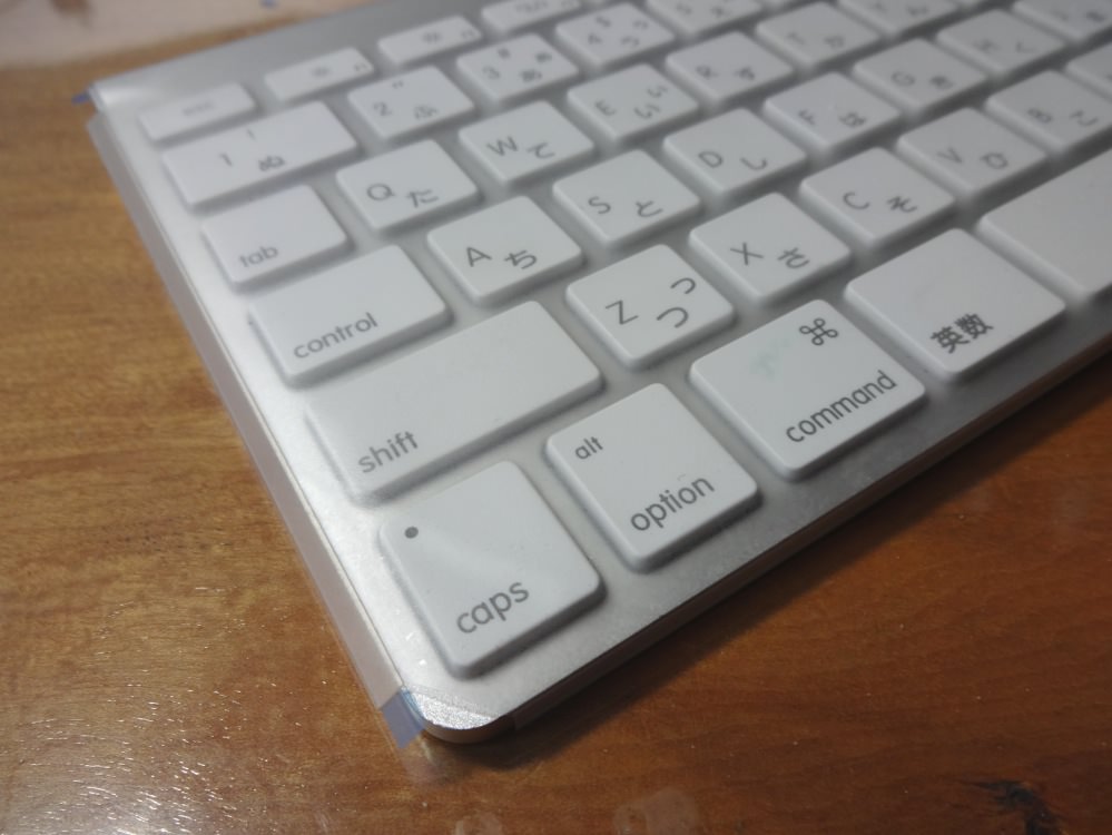 Apple wireless keyboard cover 201 07