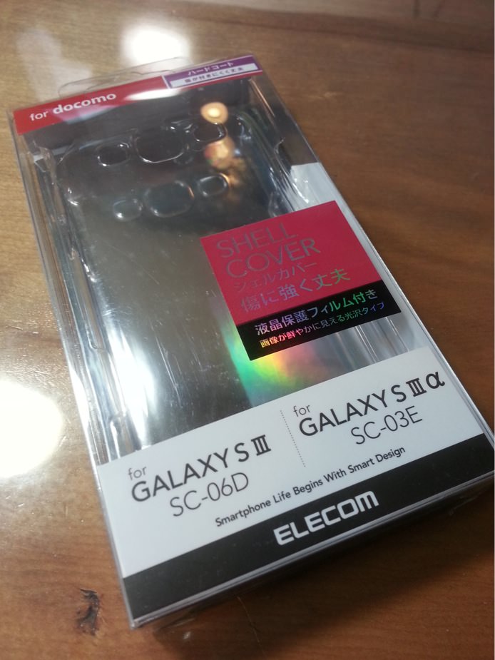 Galaxy s3α sc 03e ikkatu 0en review 06