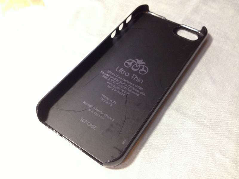 Iphone5 alumi case review 03