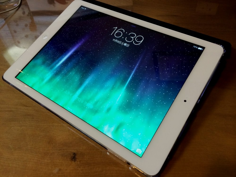 Ipad air smart cover eggshell review 11