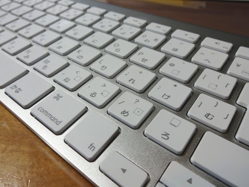 Apple wireless keyboard cover 201 02